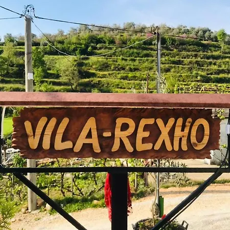ヴィラ Rexho
